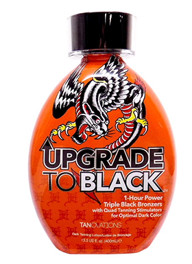 UPGRADE TO BLACK EH-UBLK13